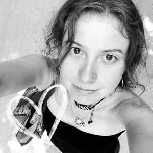 Meet your Posher, Lilit